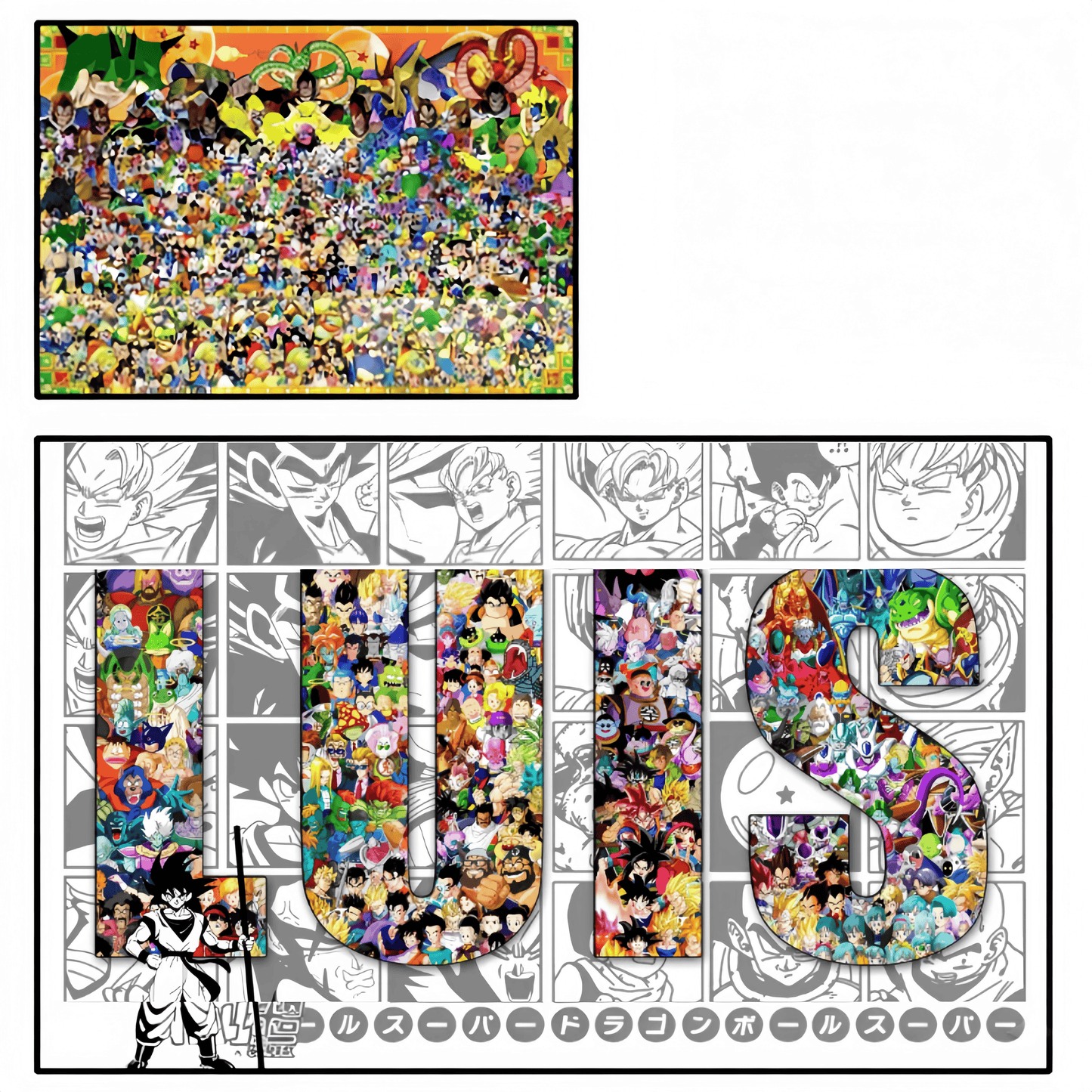 Lienzo personalizado con nombre – Universo Z